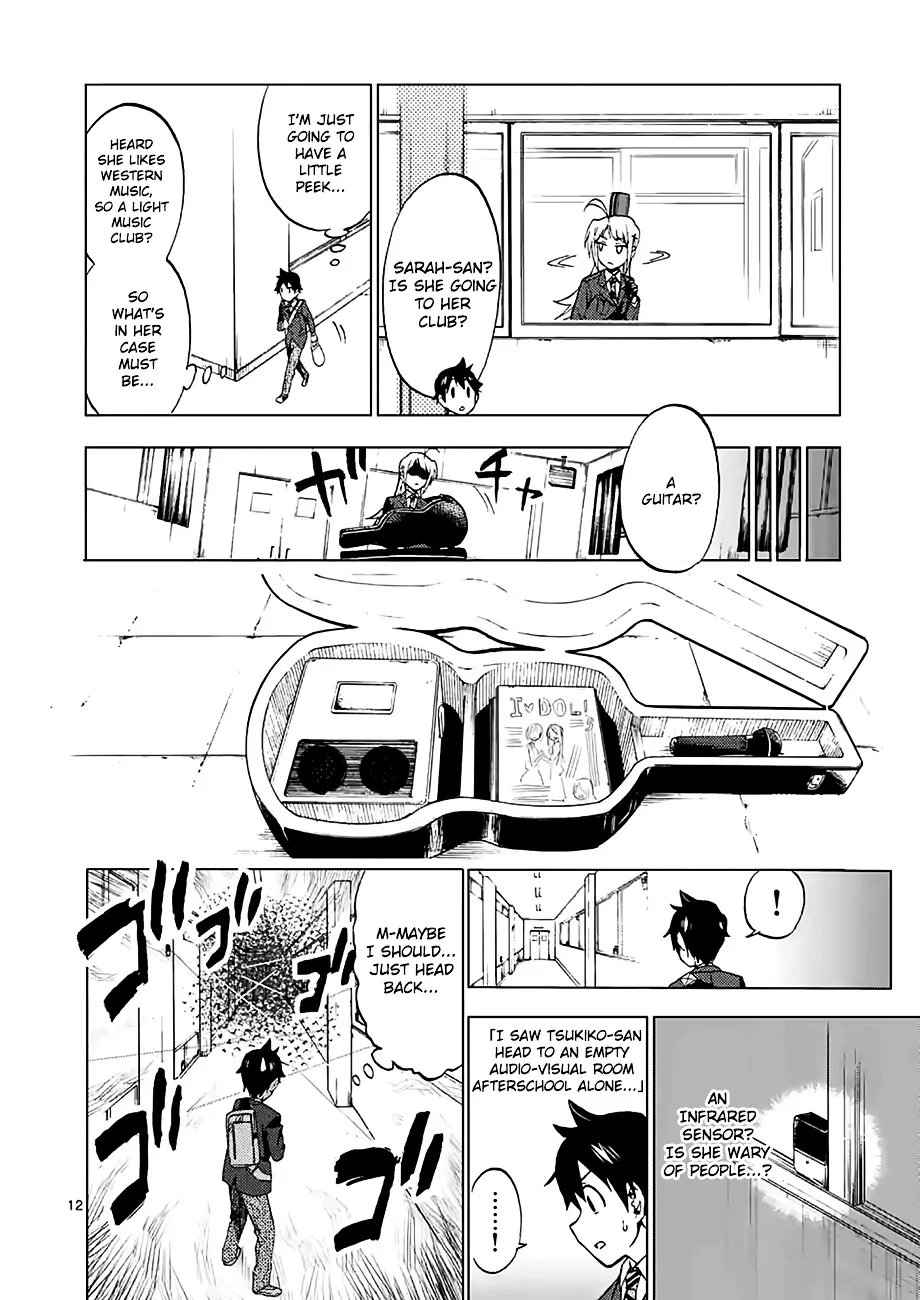 Criminale! Chapter 7 page 12 - 