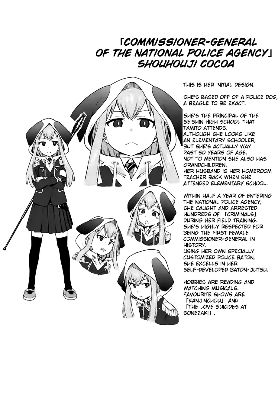 Criminale! Chapter 7 page 20 - 