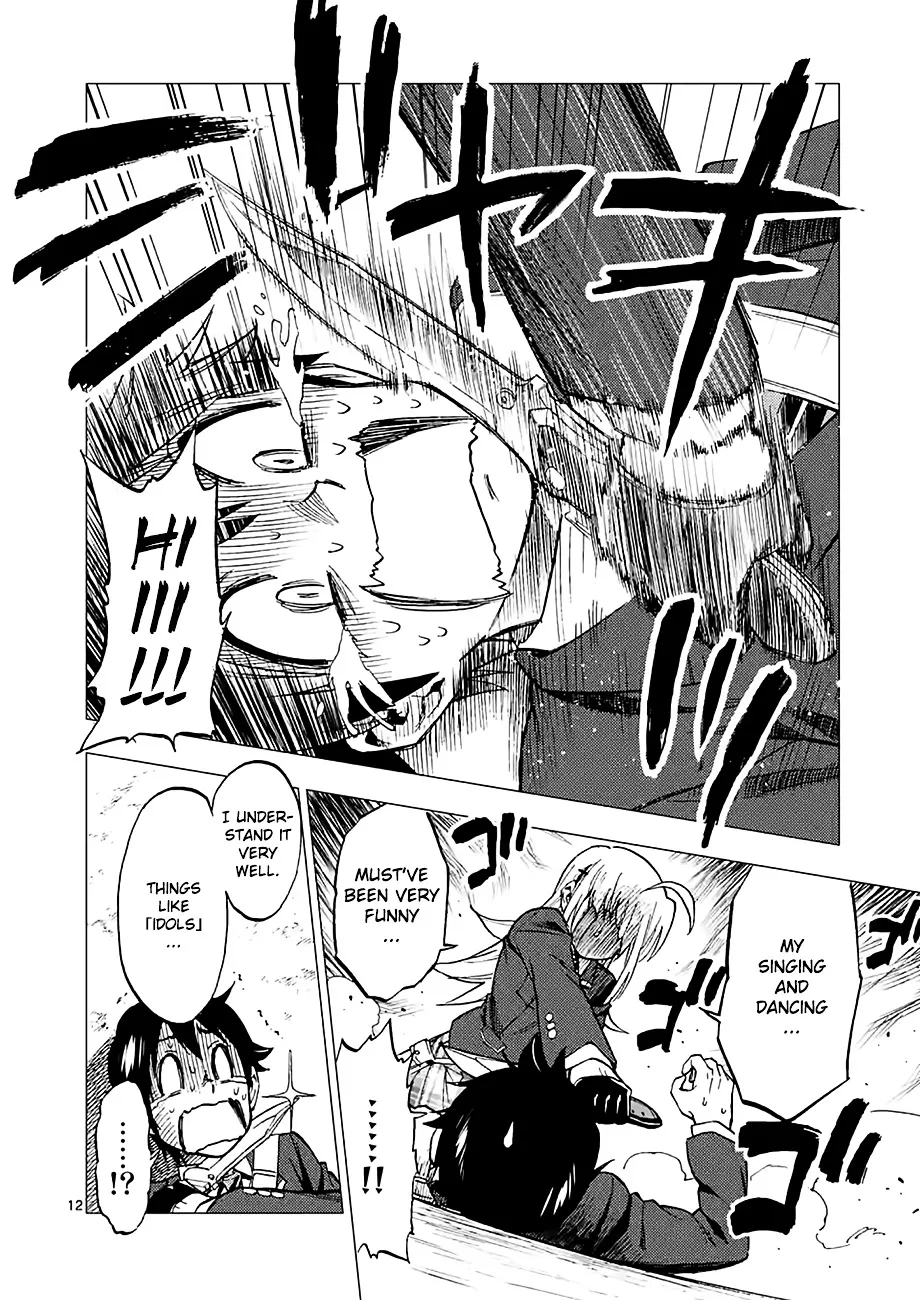 Criminale! Chapter 8 page 12 - 