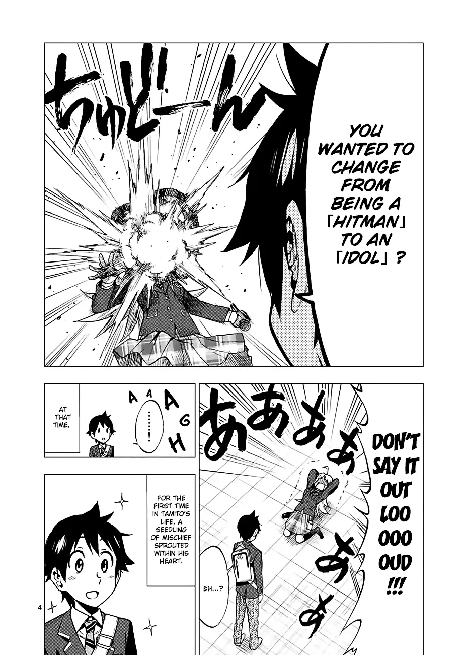 Criminale! Chapter 8 page 4 - 