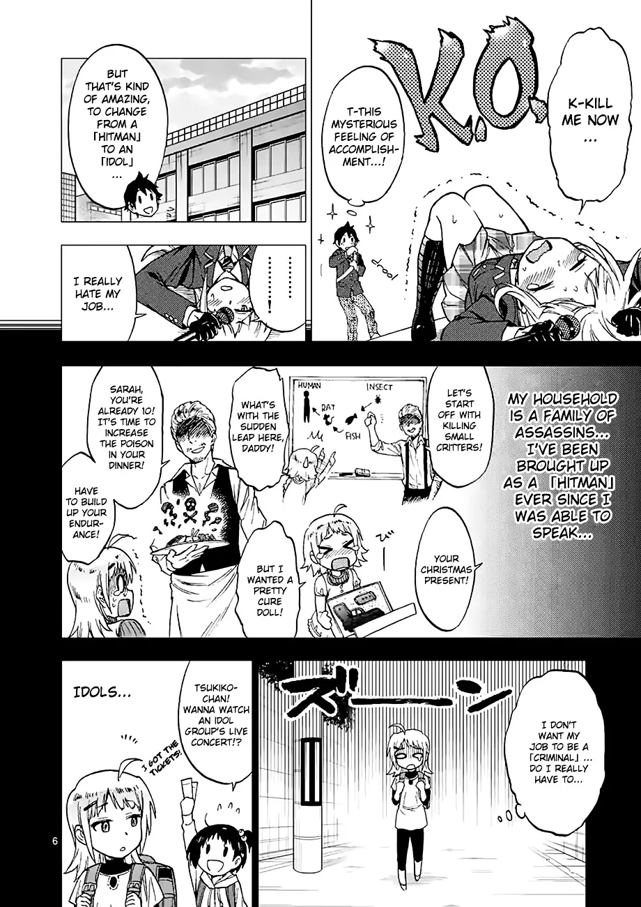 Criminale! Chapter 8 page 6 - 