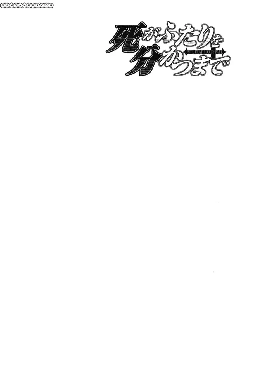 Crimson Cross Chapter 143 page 1 - 