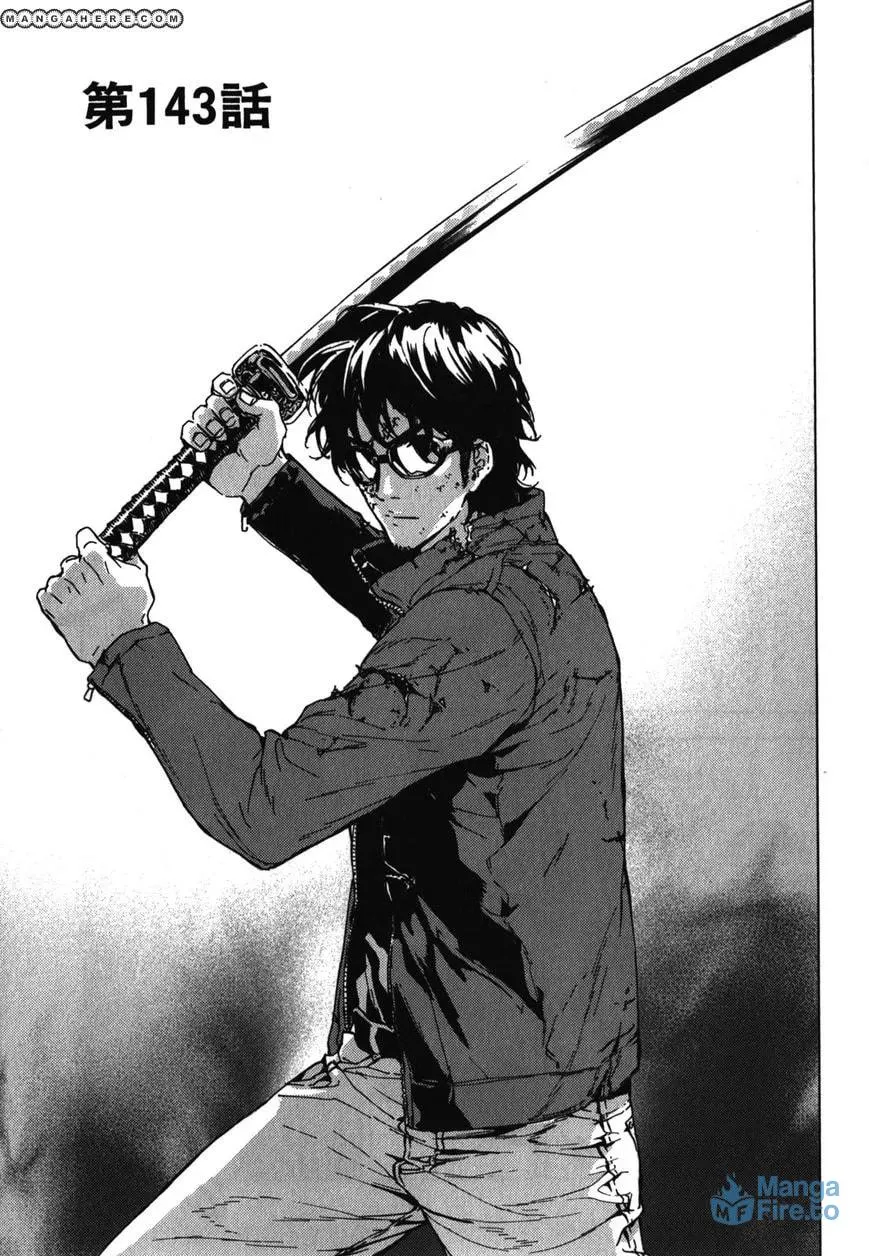 Crimson Cross Chapter 143 page 6 - 