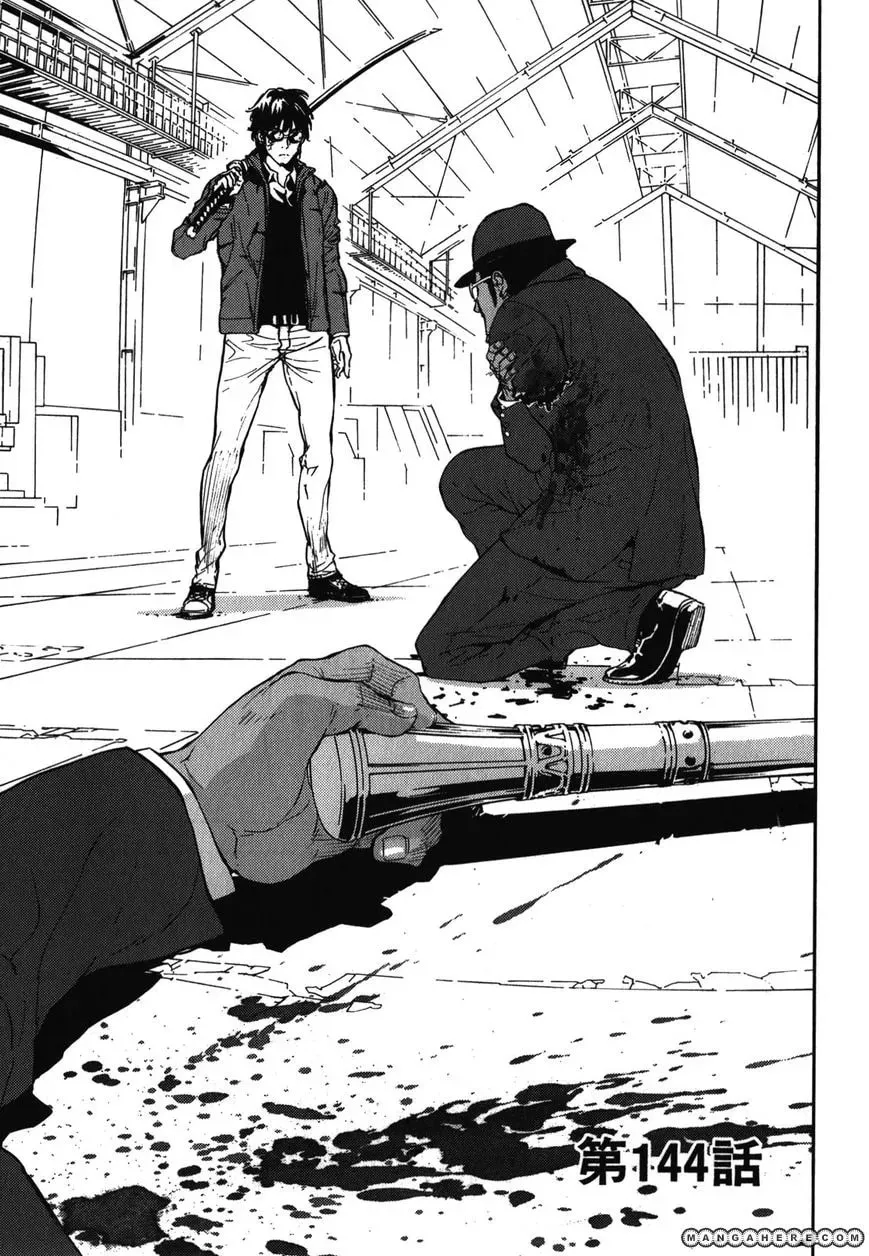 Crimson Cross Chapter 144 page 1 - 
