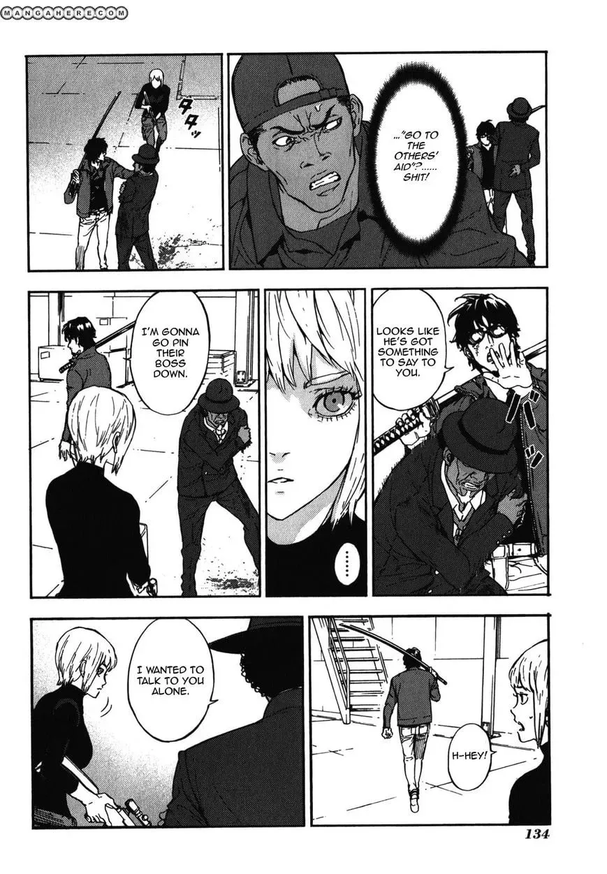 Crimson Cross Chapter 144 page 4 - 
