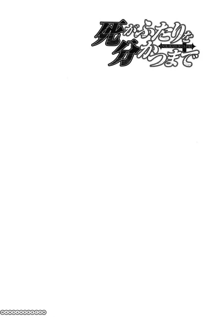 Crimson Cross Chapter 145 page 1 - 