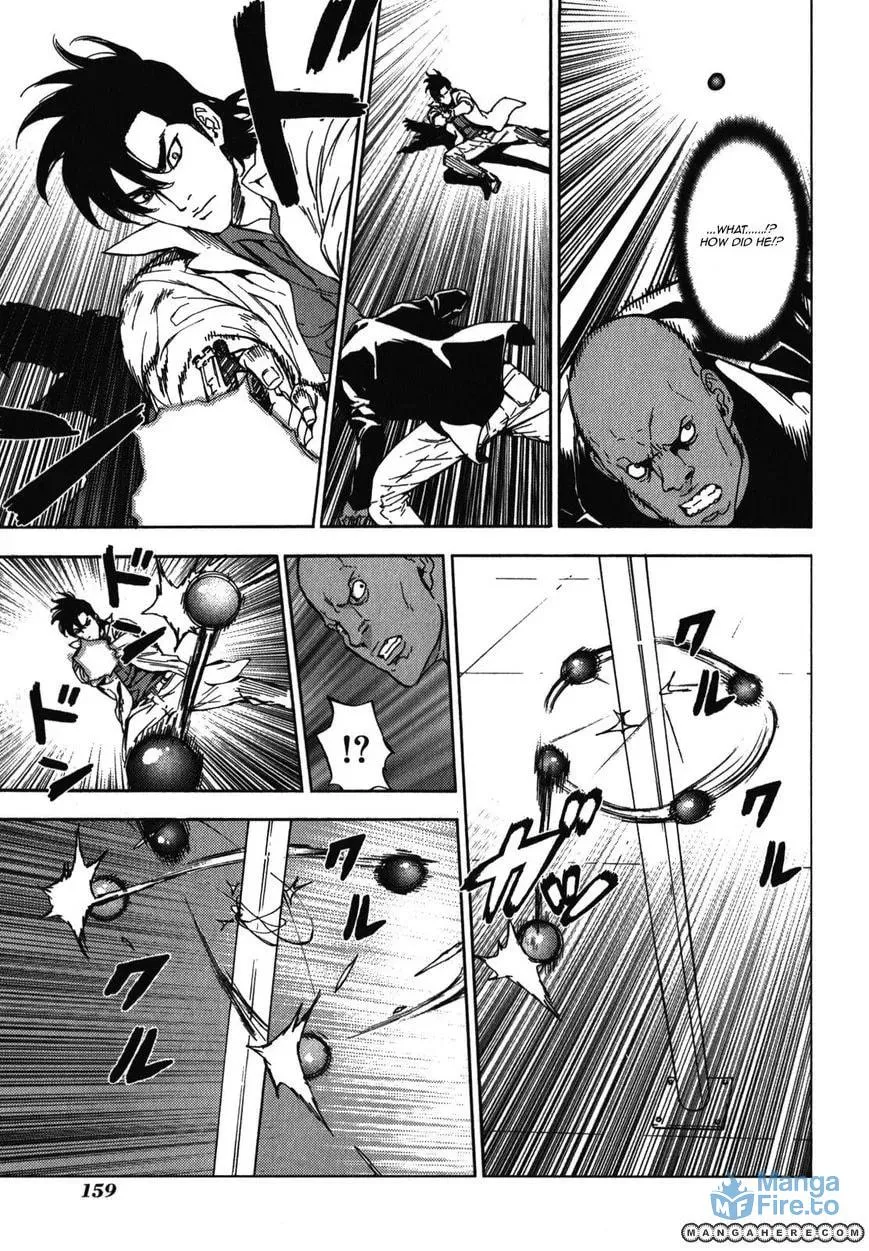 Crimson Cross Chapter 145 page 12 - 