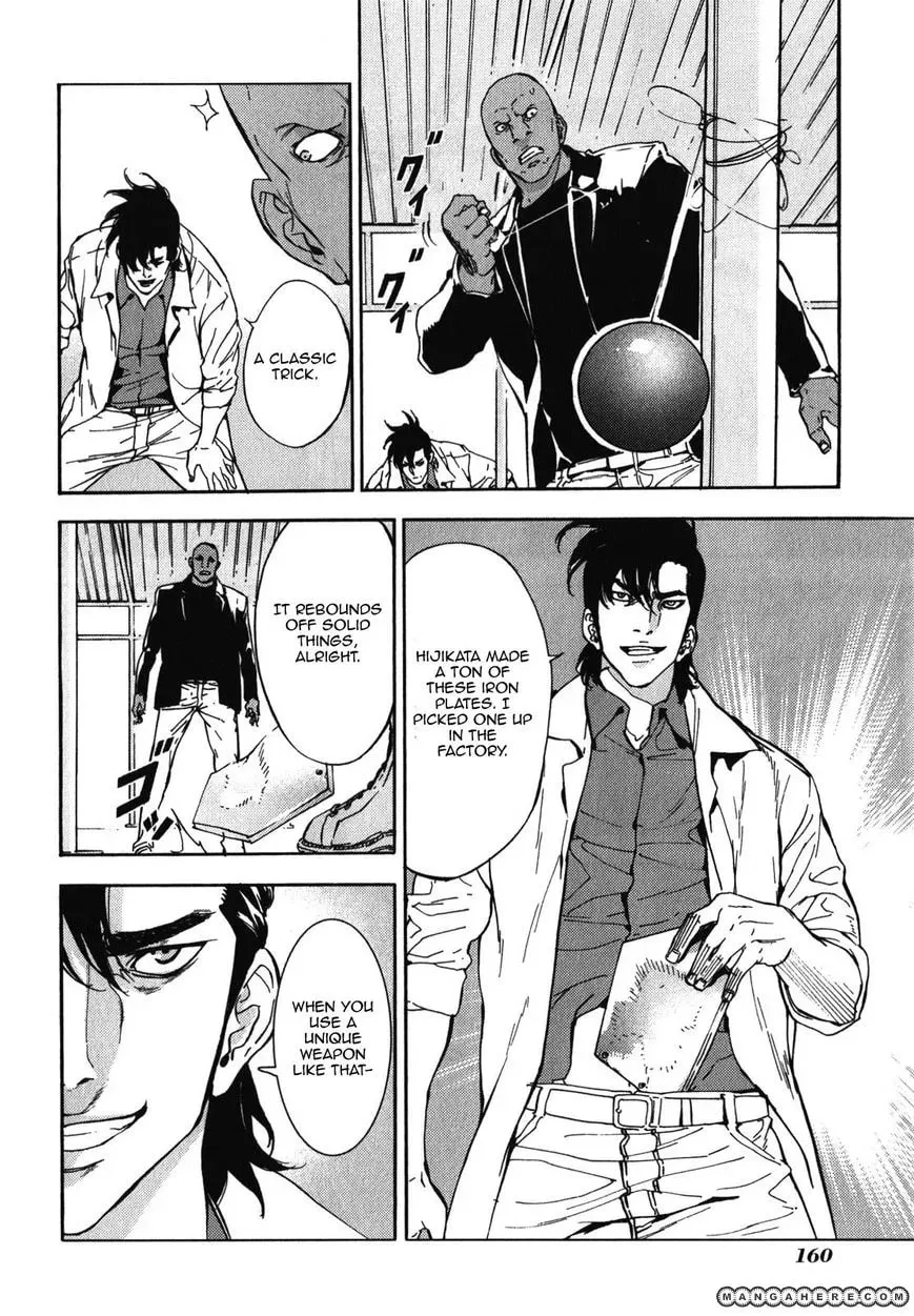 Crimson Cross Chapter 145 page 13 - 