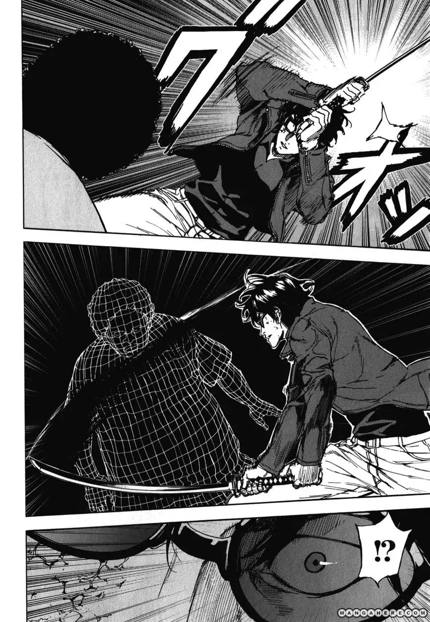 Crimson Cross Chapter 145 page 19 - 