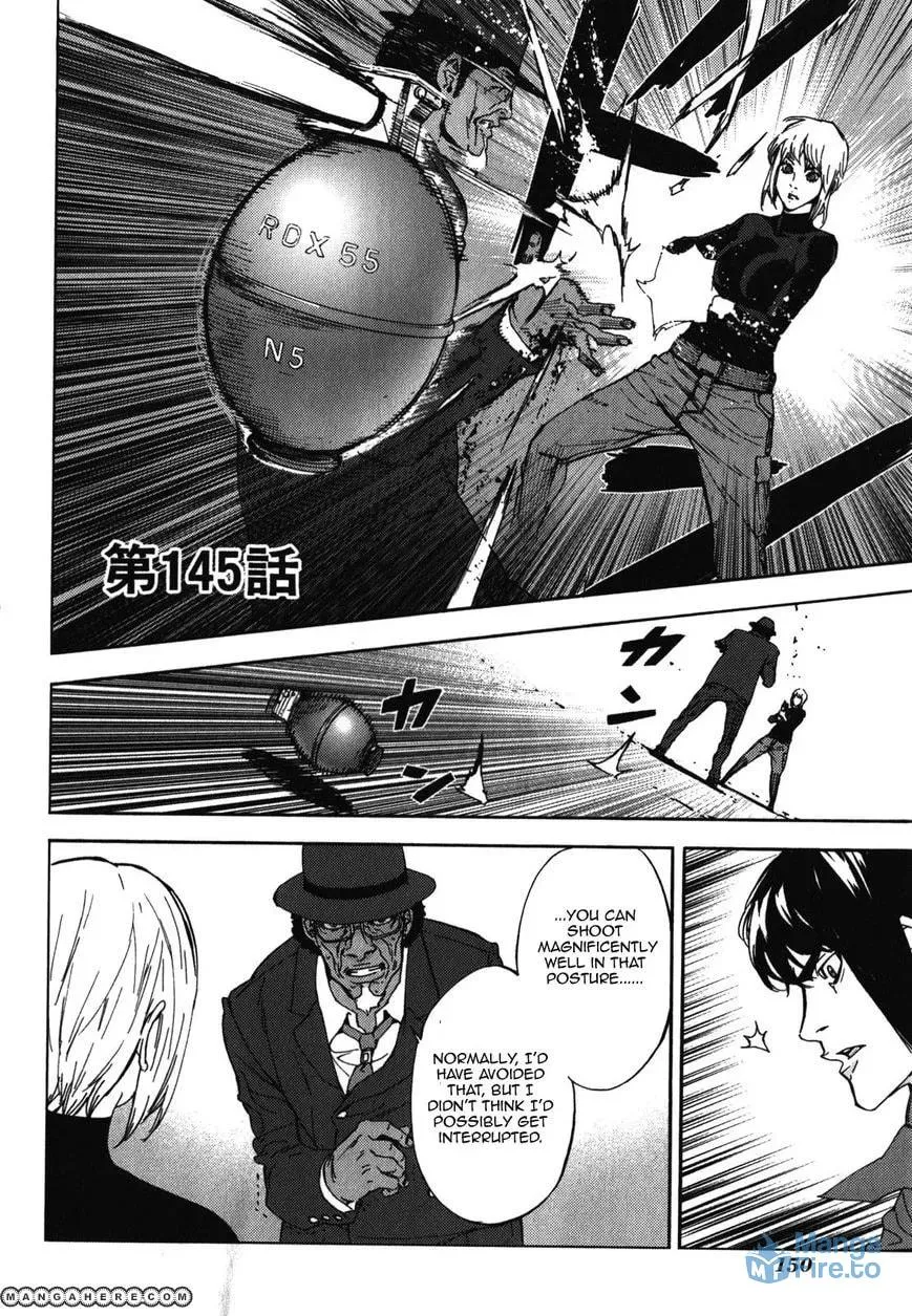 Crimson Cross Chapter 145 page 3 - 