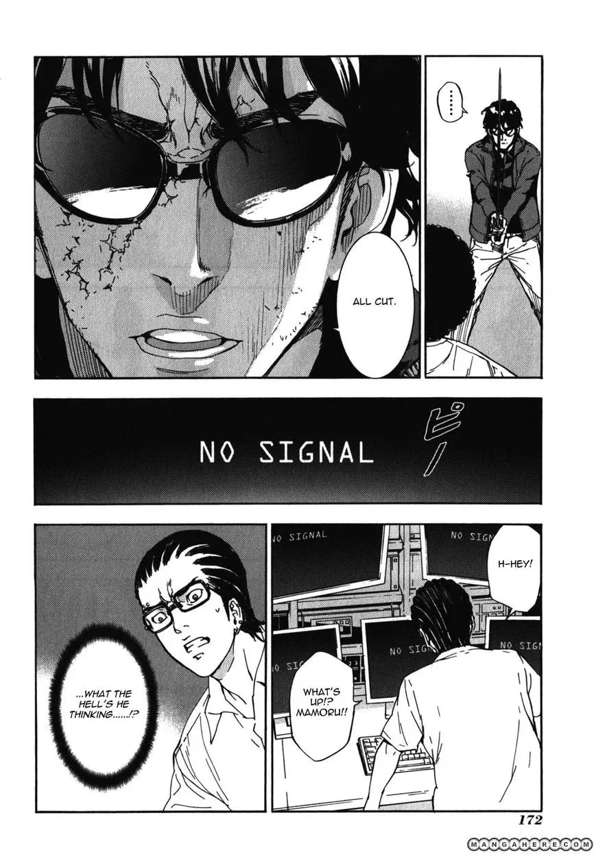 Crimson Cross Chapter 145 page 25 - 