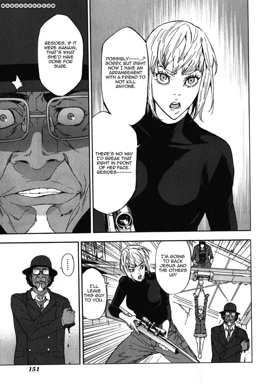 Crimson Cross Chapter 145 page 4 - 