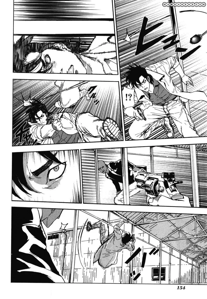 Crimson Cross Chapter 145 page 7 - 