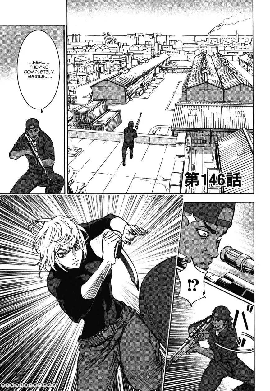 Crimson Cross Chapter 146 page 2 - 