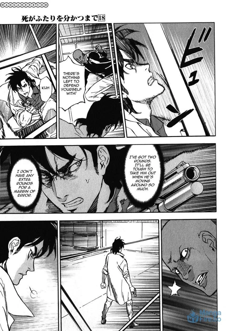 Crimson Cross Chapter 146 page 6 - 