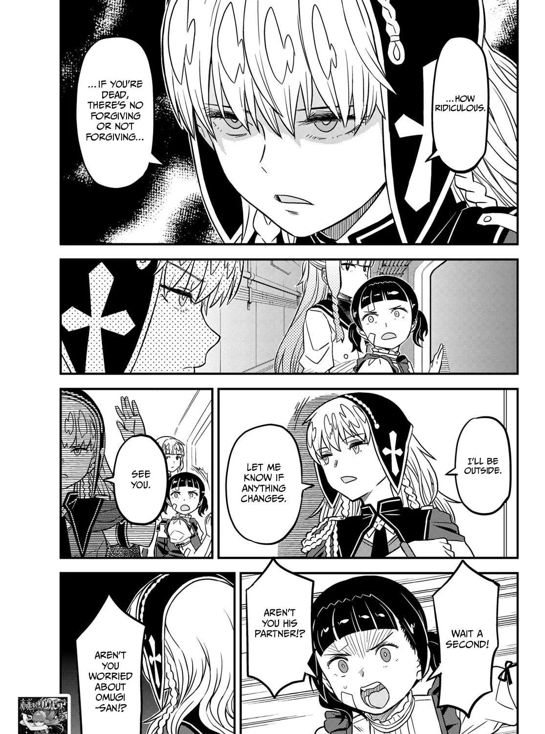 Crimson Grimoire Chapter 13 page 11 - 