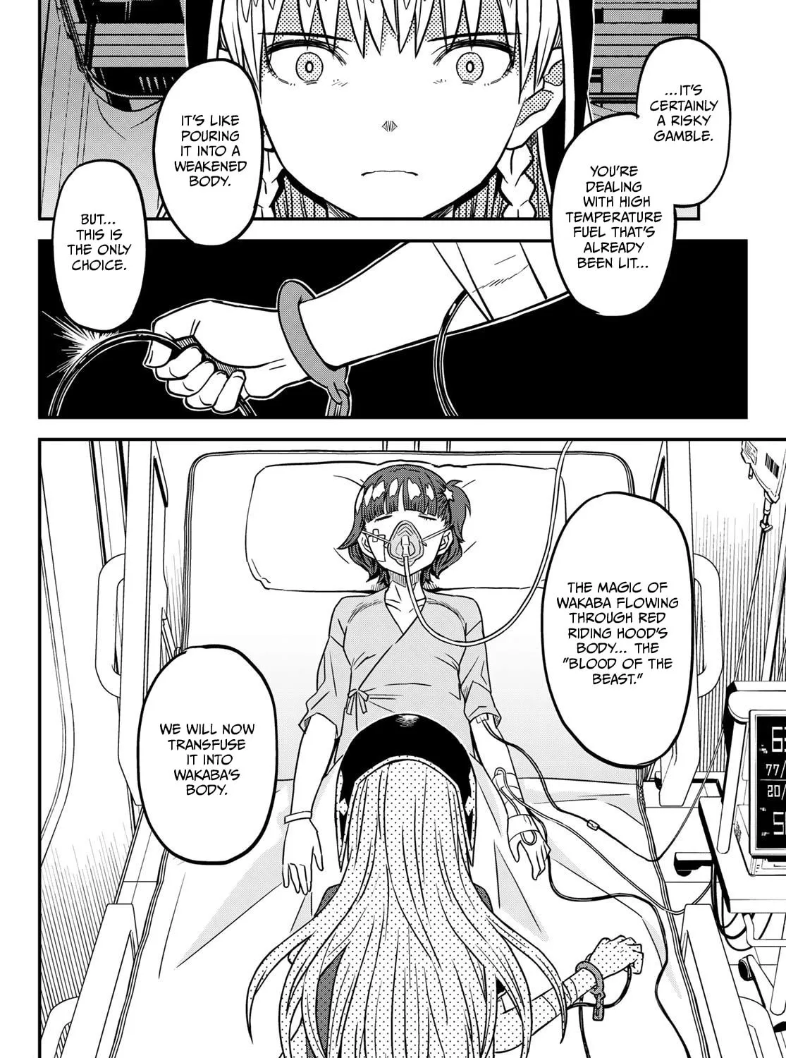 Crimson Grimoire Chapter 13 page 21 - 