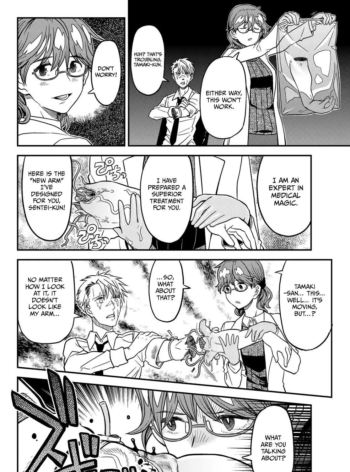 Crimson Grimoire Chapter 13 page 41 - 