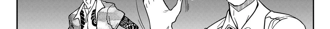 Crimson Grimoire Chapter 13 page 44 - 