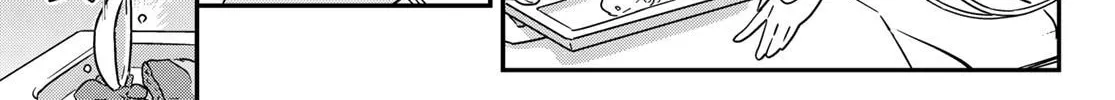 Crimson Grimoire Chapter 13 page 52 - 