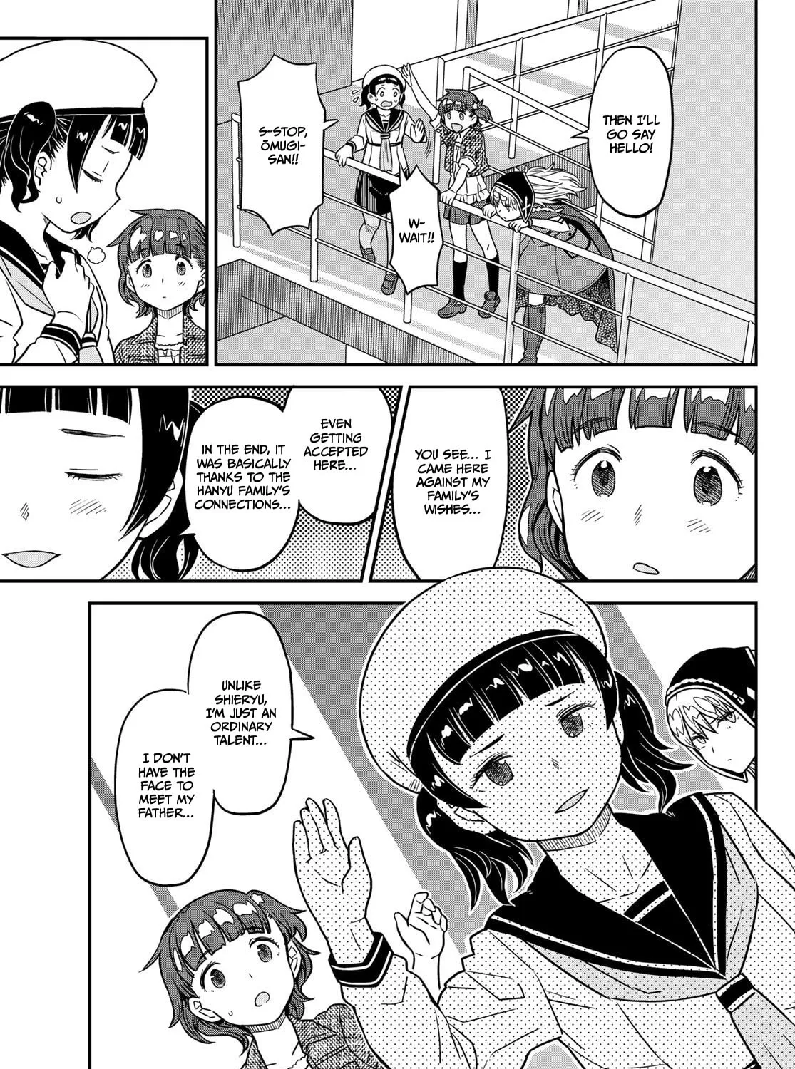 Crimson Grimoire Chapter 14 page 15 - 