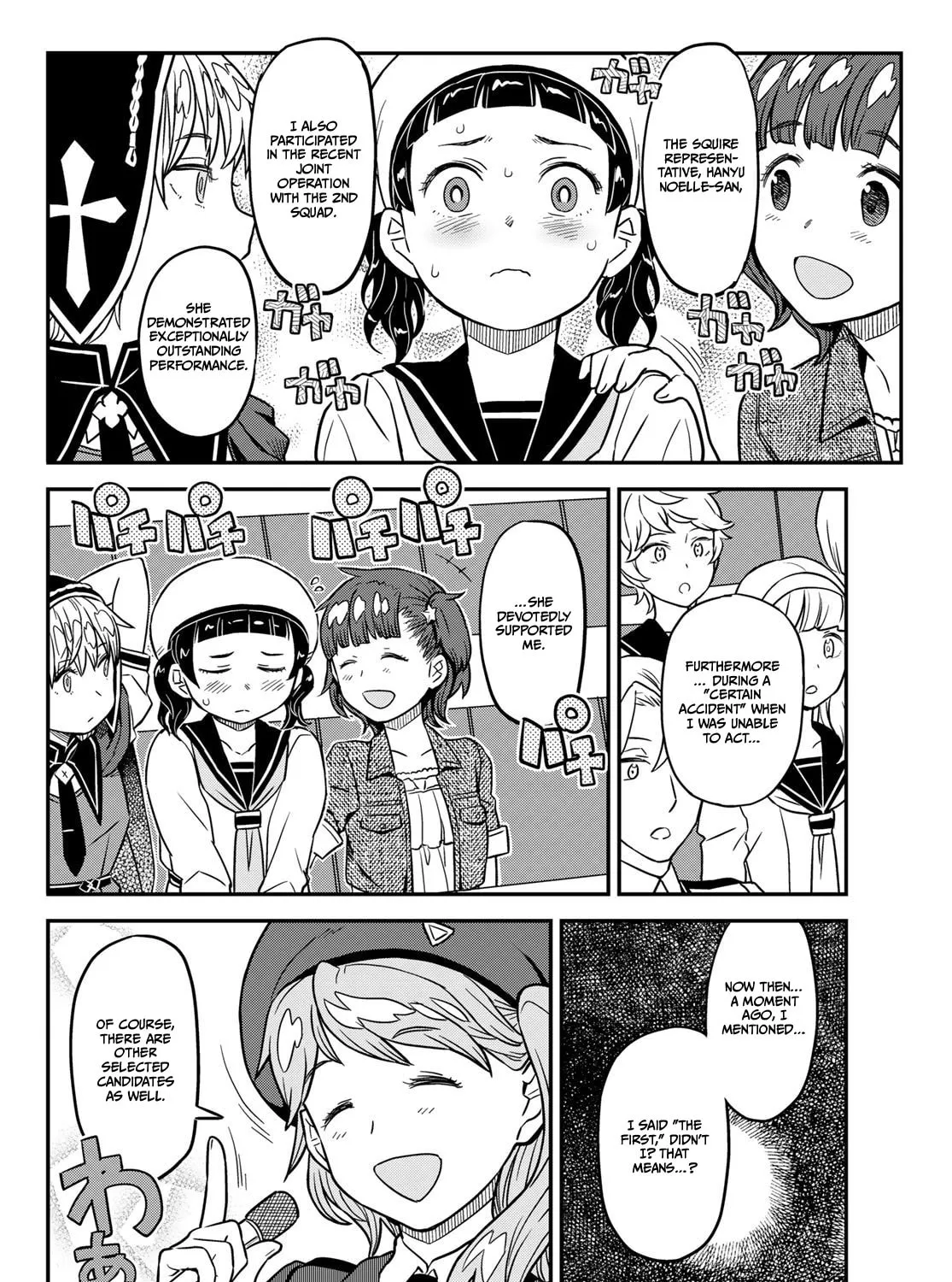 Crimson Grimoire Chapter 14 page 25 - 
