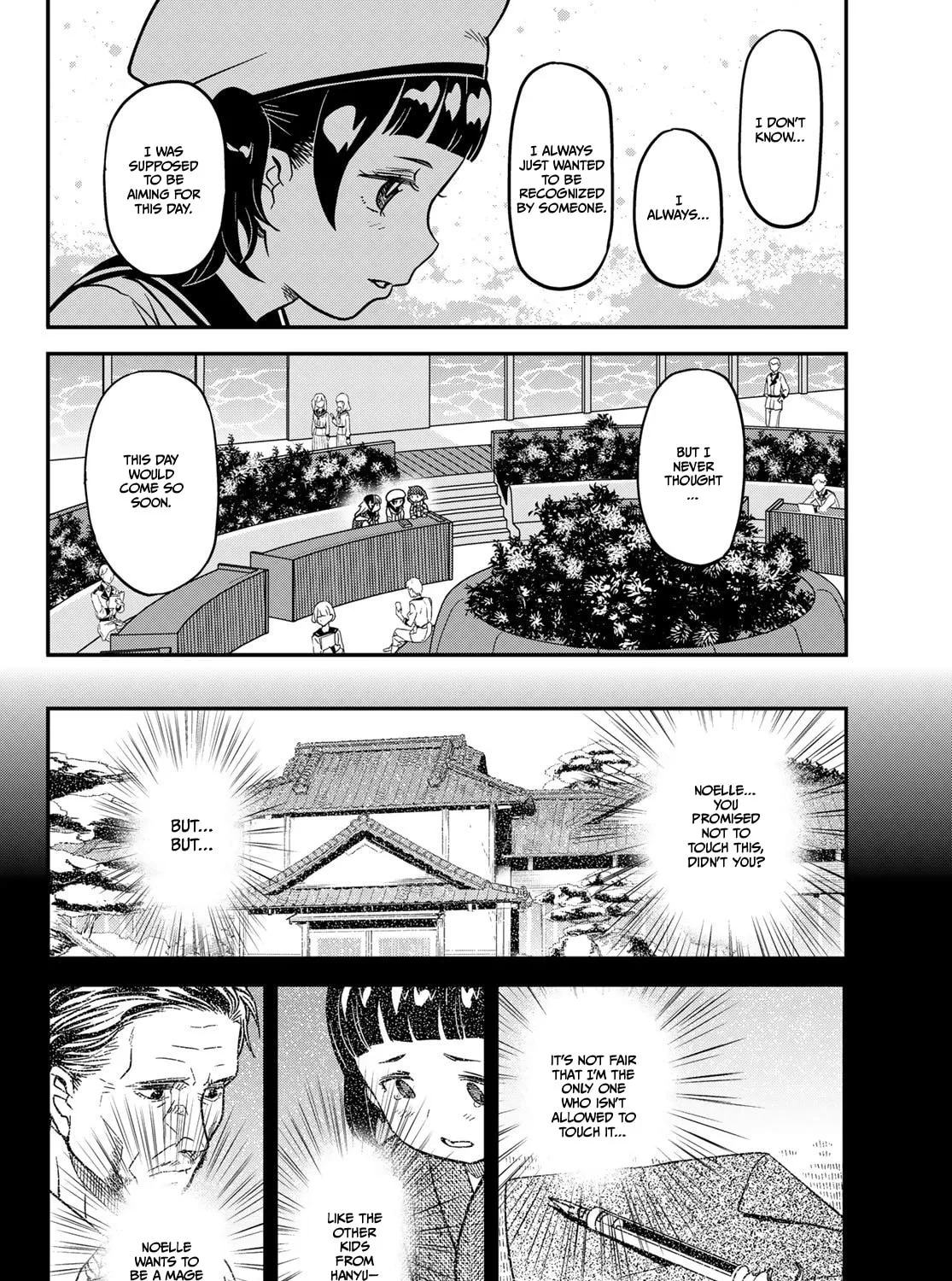 Crimson Grimoire Chapter 14 page 33 - 