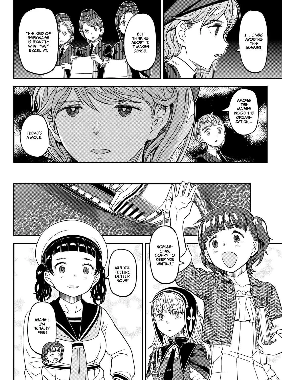 Crimson Grimoire Chapter 14 page 5 - 