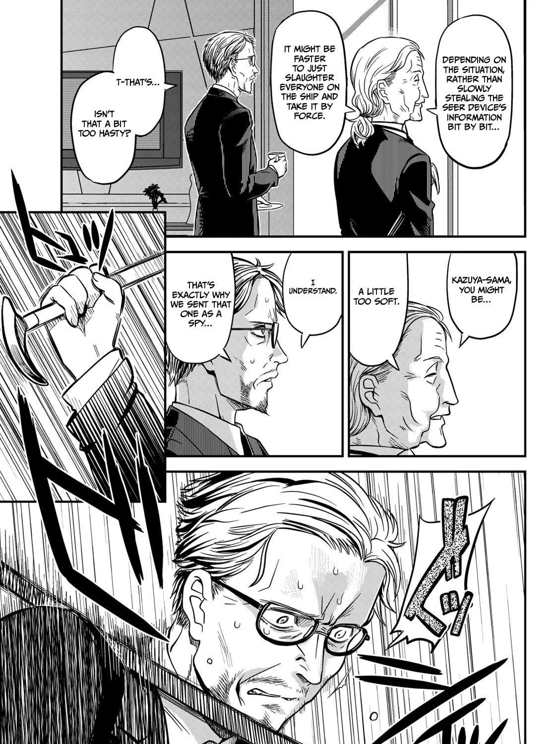 Crimson Grimoire Chapter 14 page 59 - 