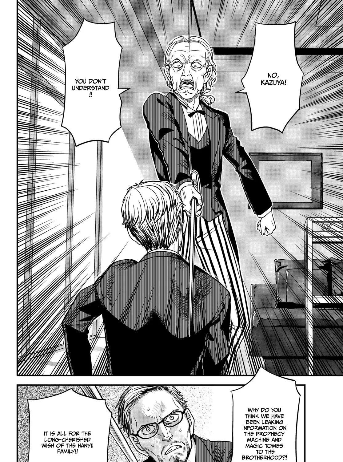 Crimson Grimoire Chapter 14 page 61 - 