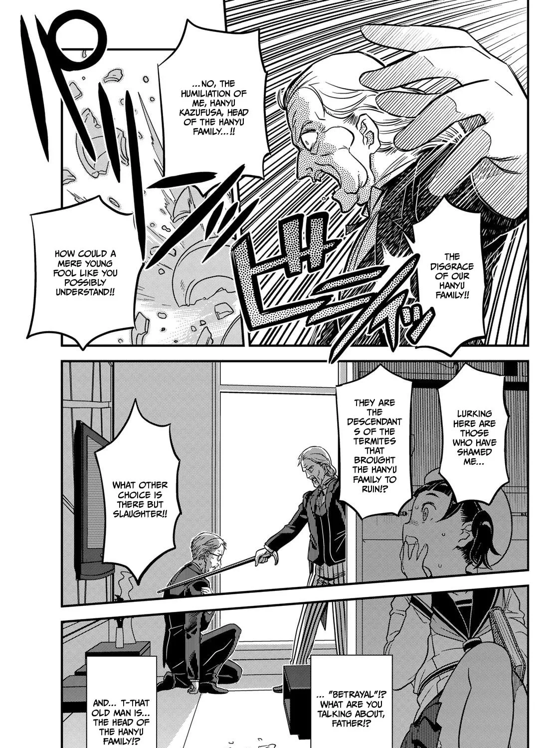 Crimson Grimoire Chapter 14 page 63 - 