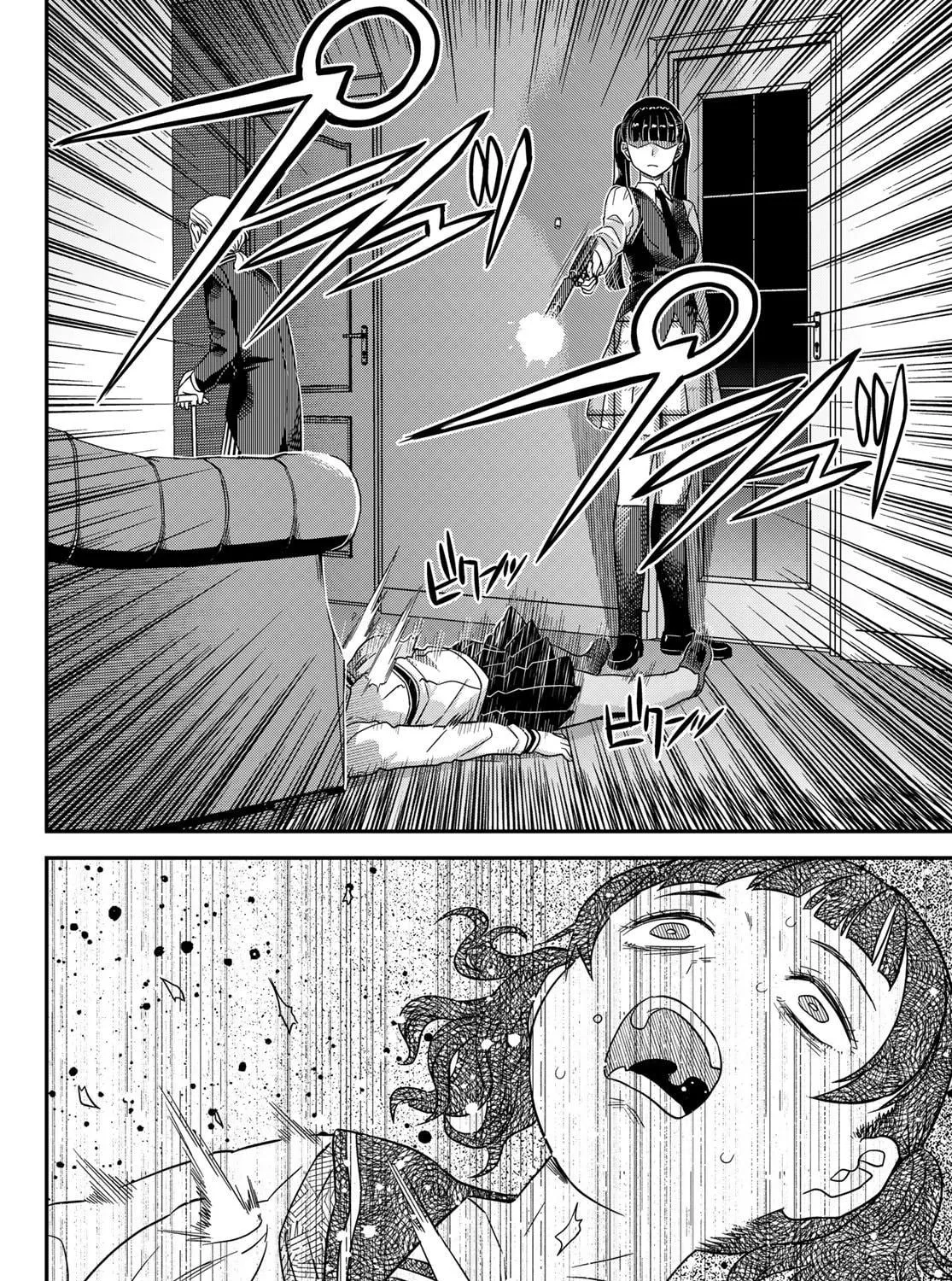 Crimson Grimoire Chapter 15 page 17 - 