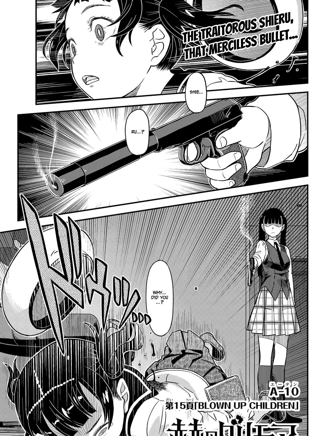 Crimson Grimoire Chapter 15 page 3 - 