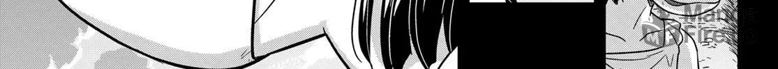Crimson Grimoire Chapter 15 page 48 - 