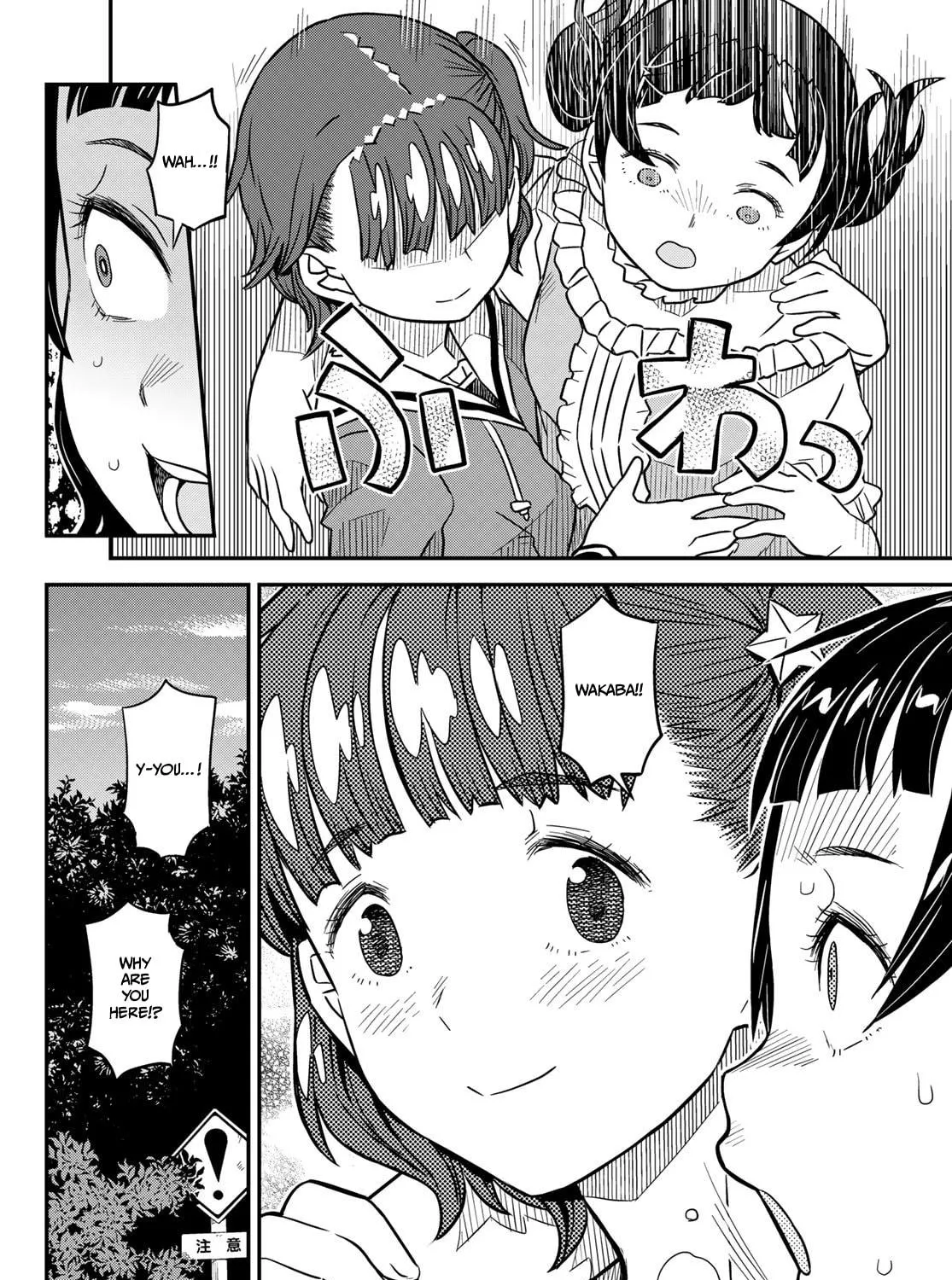 Crimson Grimoire Chapter 15 page 53 - 