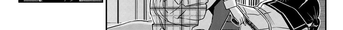 Crimson Grimoire Chapter 15 page 8 - 