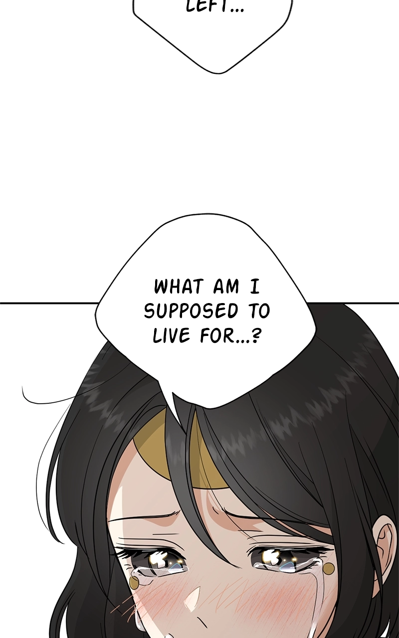 Crimson Heart Chapter 12 page 5 - 