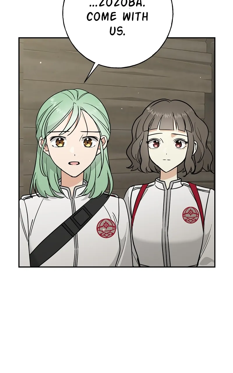 Crimson Heart Chapter 13 page 14 - 