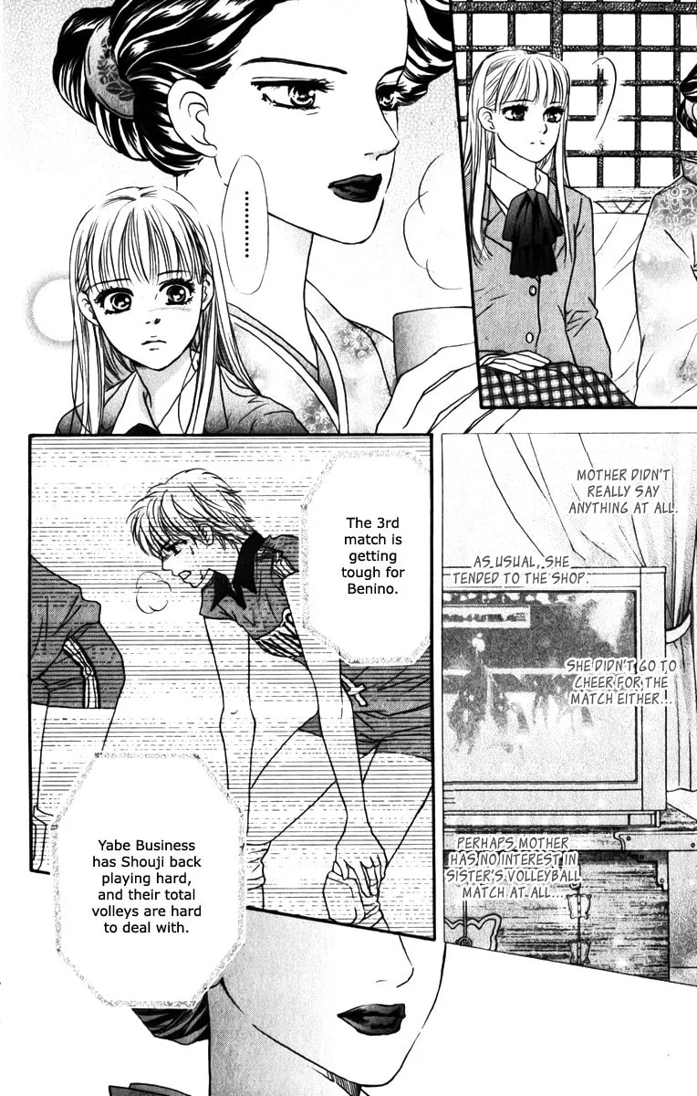 Crimson Hero Chapter 80 page 11 - 