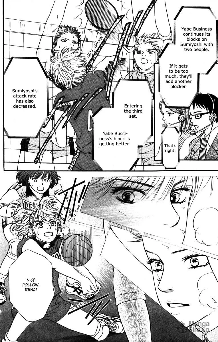 Crimson Hero Chapter 80 page 15 - 
