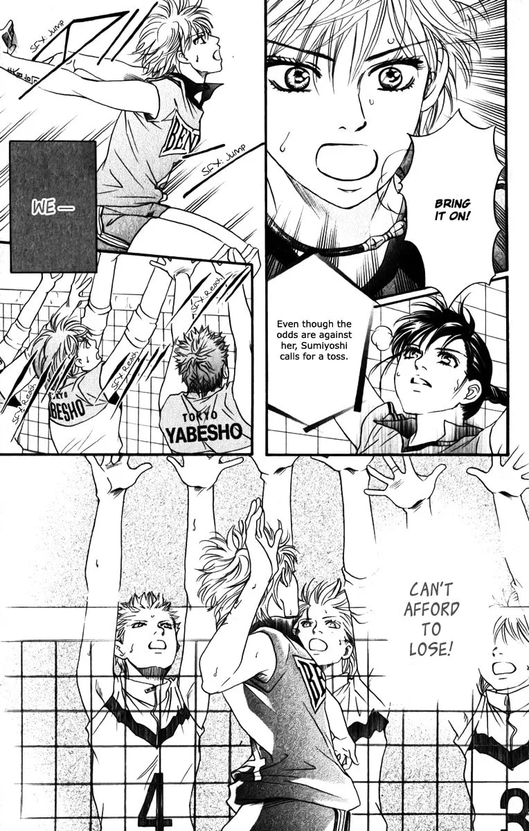Crimson Hero Chapter 80 page 16 - 