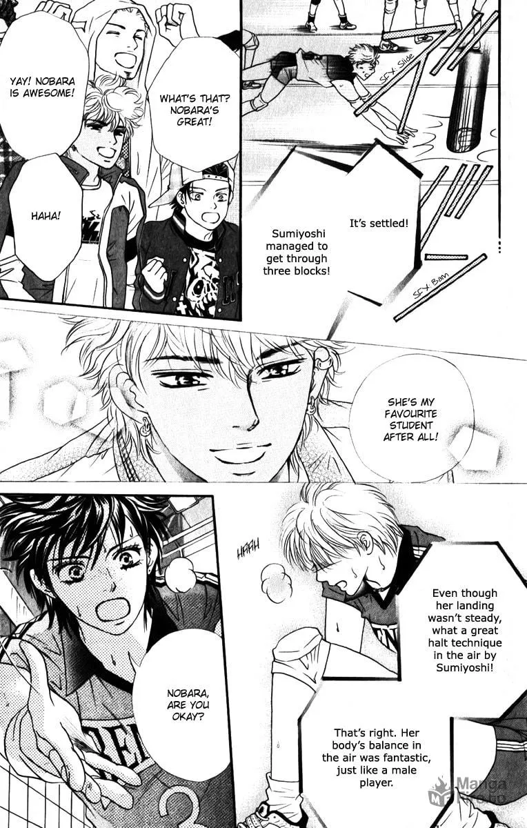 Crimson Hero Chapter 80 page 18 - 