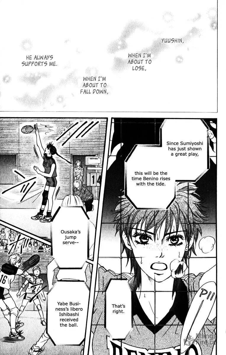 Crimson Hero Chapter 80 page 20 - 