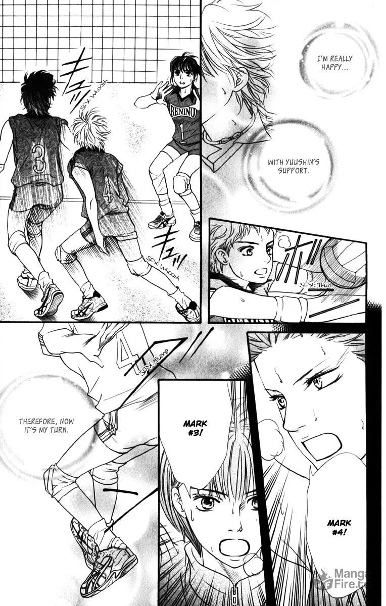 Crimson Hero Chapter 80 page 24 - 