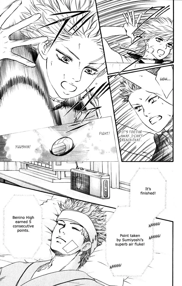 Crimson Hero Chapter 80 page 26 - 