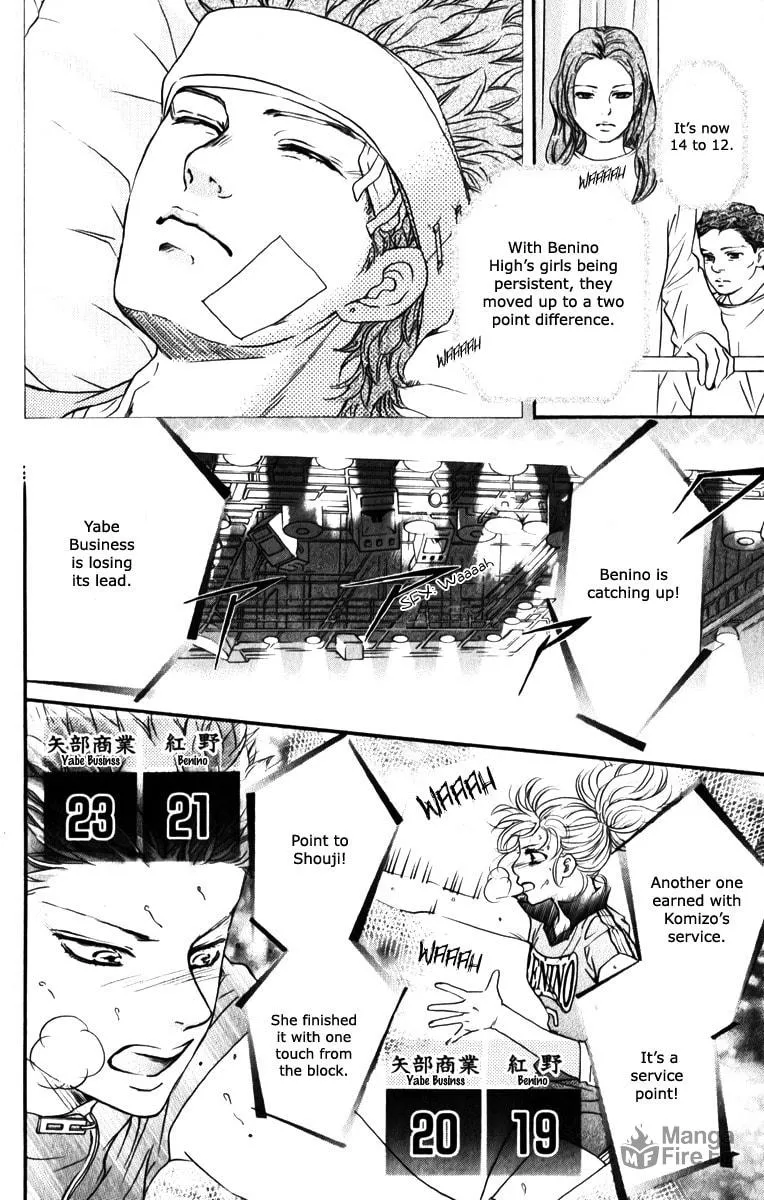 Crimson Hero Chapter 80 page 27 - 