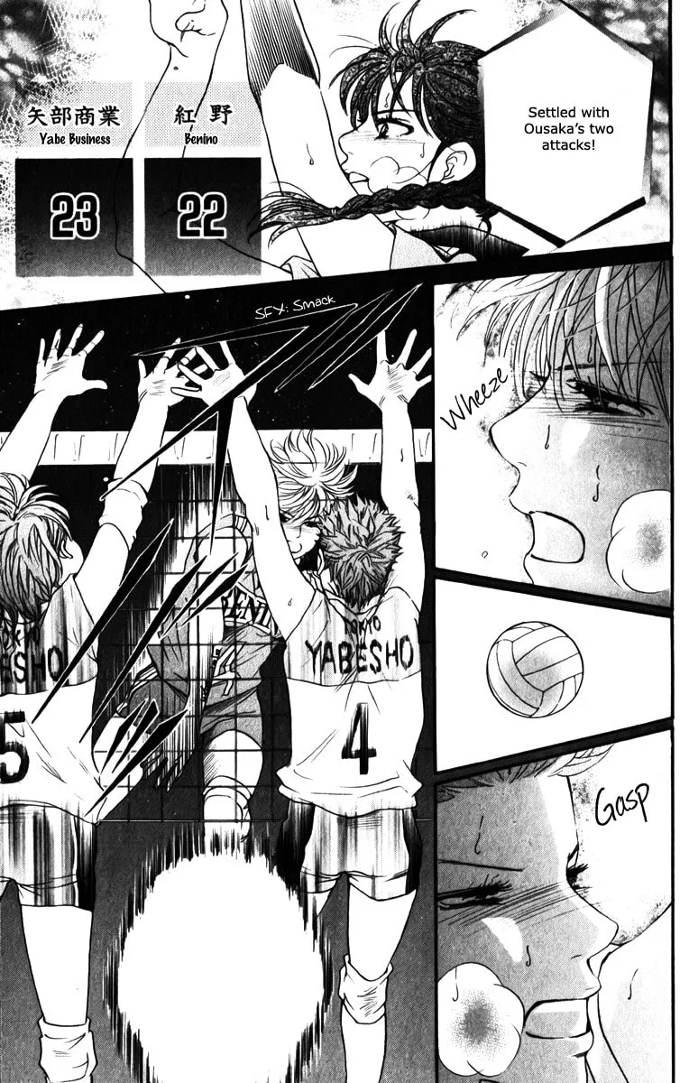 Crimson Hero Chapter 80 page 28 - 