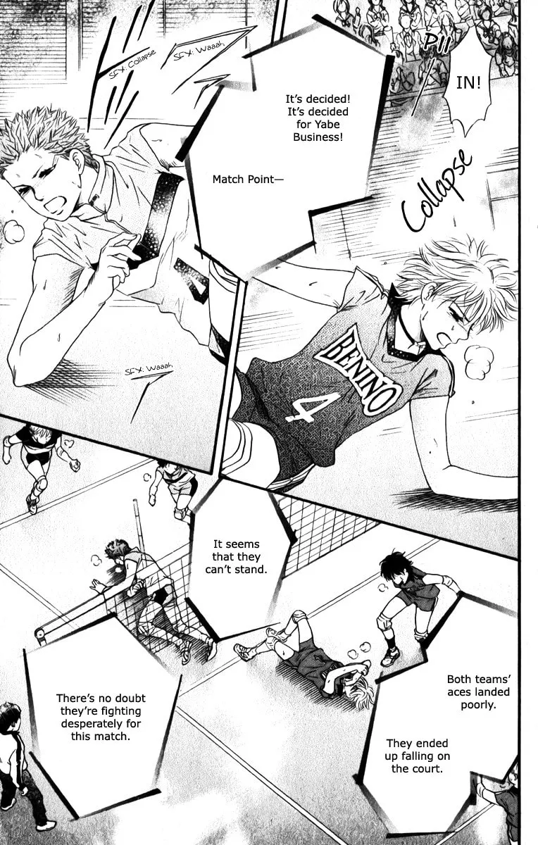 Crimson Hero Chapter 80 page 32 - 
