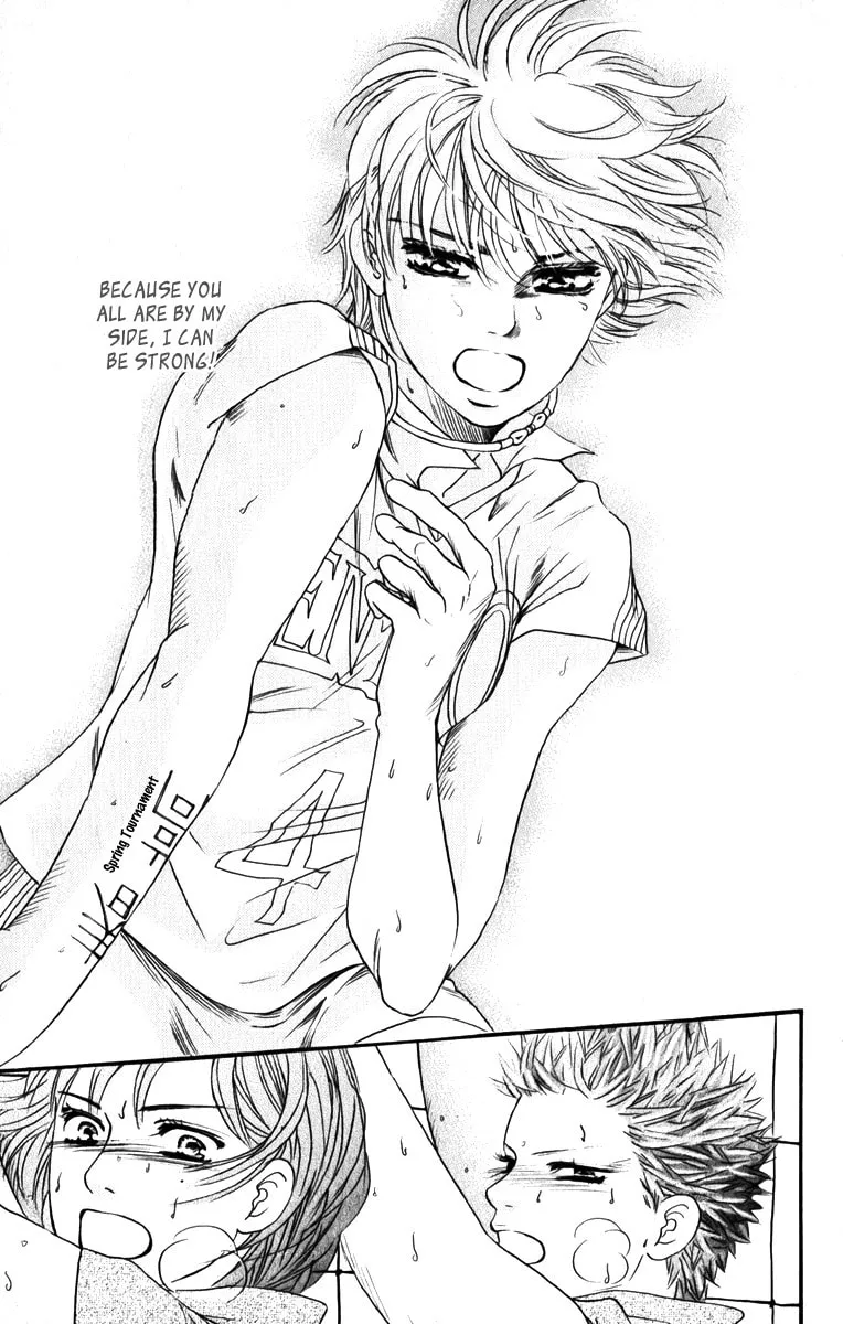 Crimson Hero Chapter 80 page 38 - 