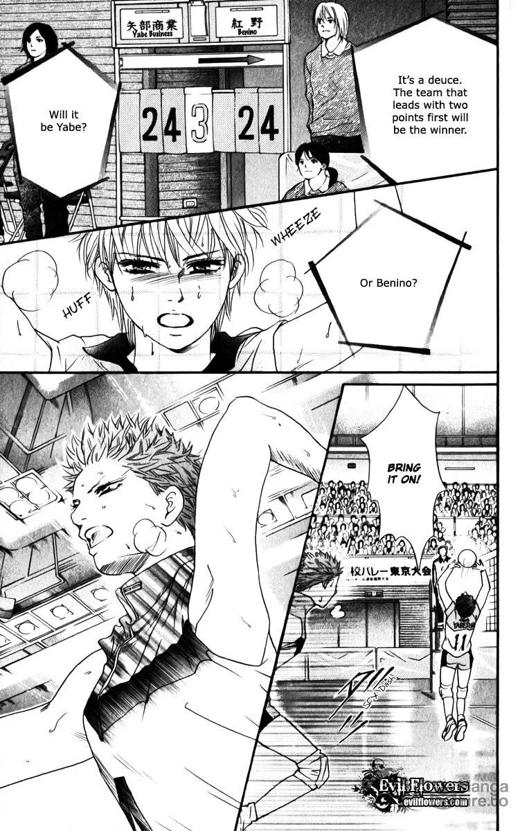 Crimson Hero Chapter 80 page 40 - 
